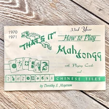 How to Play Mah Jongg "THAT'S IT" 1970-1971 33rd Year Dorothy Meyerson Booklet