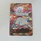 Demon slayer Rui UR A01011 Nichirin Battle Slash Arcade card Japanese