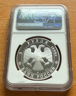 Russia 1994 Silver 1 oz 3 Roubles NGC PF68UC Ryazan Kremlin — photo 2