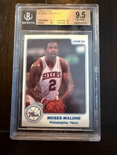 1983-84 Star #7 Moses Malone BGS9.5 True Gem Centered Crossover Phil 76ers 1 10!