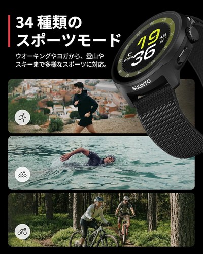 SUUNTO Running Watch 4 SERIES AMOLED Display Metal Bezel 50m Waterproof Japanš„ - Picture 9 of 34