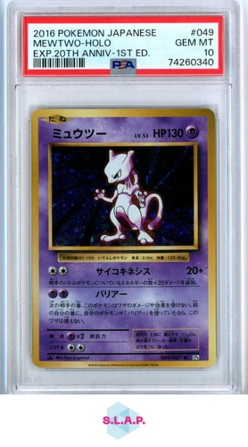 MEWTWO-HOLO 1ST ED. POKEMON JAP EXPANSION 20TH ANN. 2016 049 PSA 10