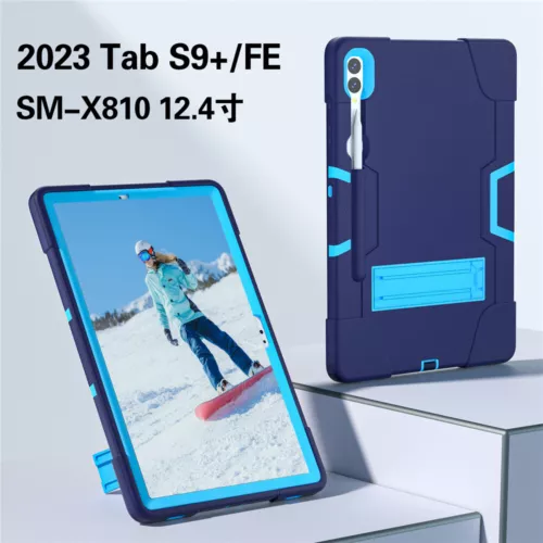 For Samsung Galaxy Tab S9 FE 10.9 11" Case Heavy Duty Shockproof Stand Cover - Picture 82 of 163