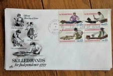 SKILLED HANDS FOR INDEPENDENCE 1977 COMP SET ARTC CACHET FDC BLACKSMITH LEATHER