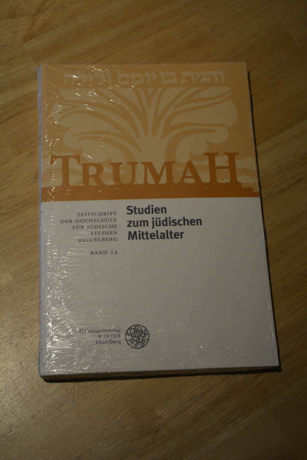 Trumah Zeitschrift der Hochschule für Jüdische Studien Heidelberg Bd.12 Studien 