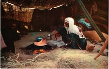 CPM Bedouin Tent in the Negev Desert ISRAEL (1030154)