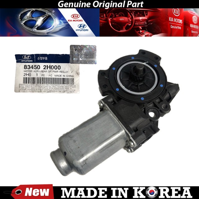 Hyundai kia 82210 2d001