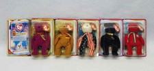 McDonalds McDs Happy Meal TY Teenie Beanie Babies Lot of 5 Bears New