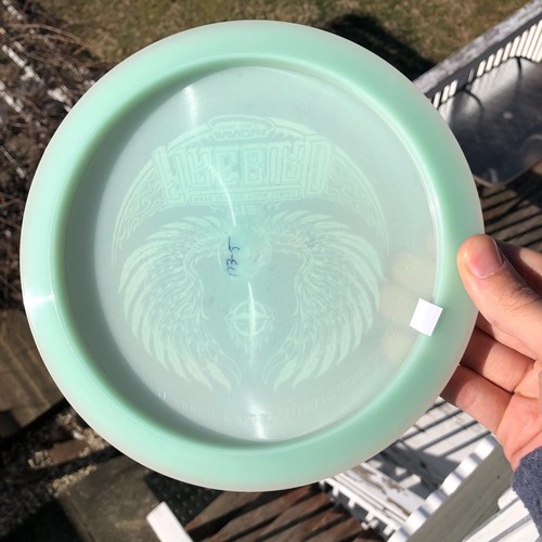 Innova Champion Glow Firebird Nate Sexton 2021 Tour Series SILVER FOIL New PICK - Picture 45 of 221