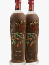 New Sealed NingXia Red Glass Bottle Young Living Essential Oils 2 Bottles x750ml