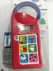 Texas Instruments Words To Go (Professor ABC) TI Vintage Toy Educational - NEW