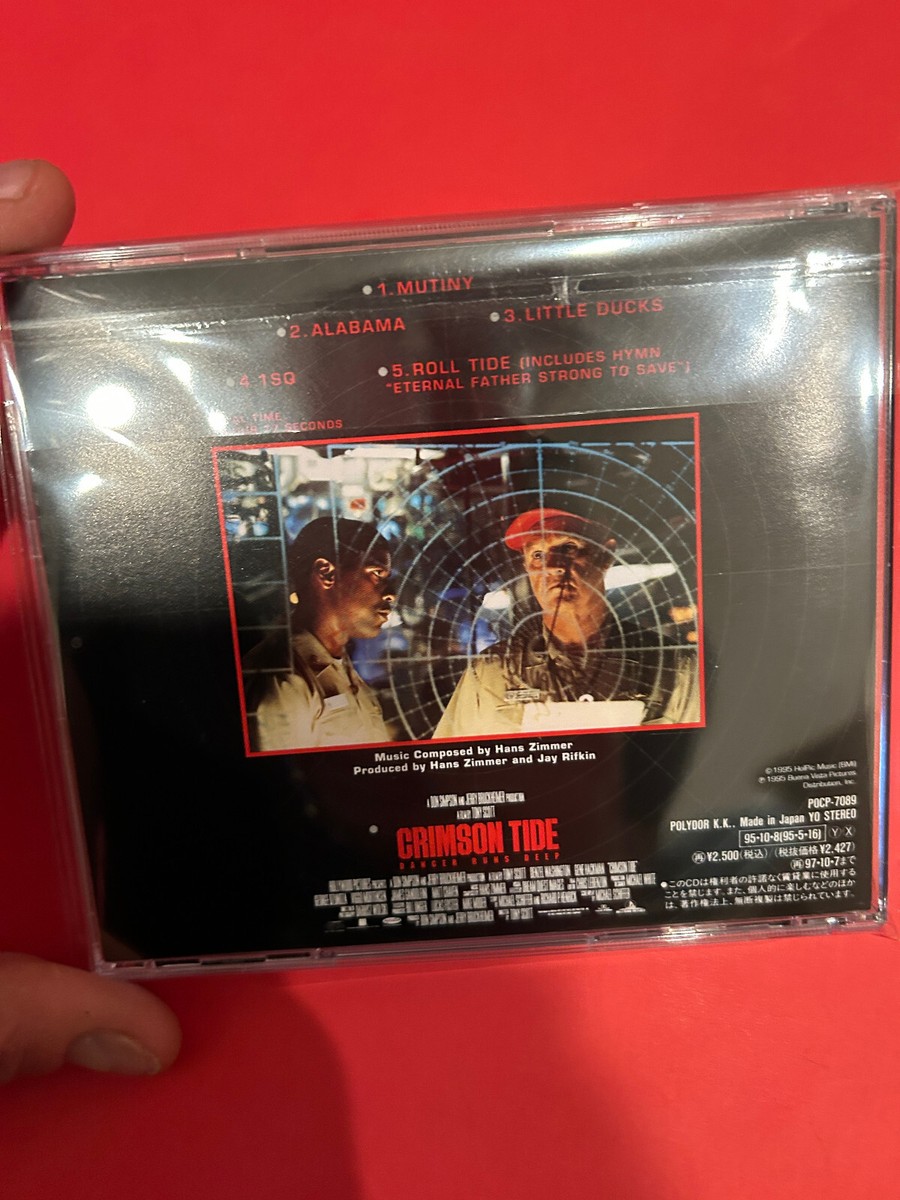 Crimson Tide Soundtrack CD OST JAPAN EDITION RELEASE HANS ZIMMER