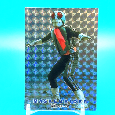 アマダMASKEDRIDERカード Masked Rider 1 Masked Rider Card No.42 Amada Made in Japan F/S | eBay