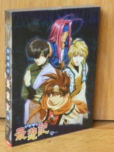 Saiyuki Gensomaden 3-DVD Complete First Season One Anime Series Eps 1-26 - Picture 1 of 3