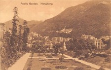 China - HONG-KONG - Public Garden - Publ. Turco-Egyptian Tobacco Store