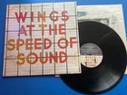 WINGS At The Speed Of Sound - Vinyl Rock LP Paul McCartney Record CAP-11525