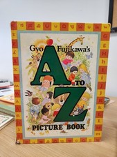 A To Z Picture Book By Gyro Fujikawa Vintage Children’s Book 1974