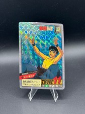 Yusuke YuYu Hakusho No.1 Prism Card 1993 Shueisha JAPAN BANDAI AMADA Togashi