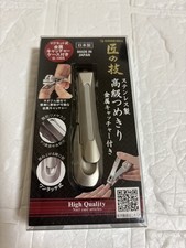 Green Bell G-1305 Nail Clippers Takuminowaza Metal Catcher L Size Made in Japan
