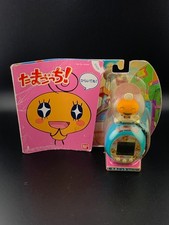 Bandai TamaTown Tama-Go 2010 Brand New  Rare 