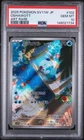 PSA 10 Oshawott 102/086 SV11W White Flare Japanese Art Rare Pokémon US Seller