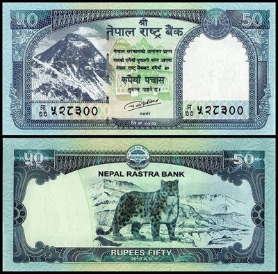 Nepal 50 Rupees, 2019, UNC