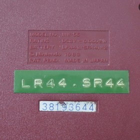 LCD JUNK MARIO BROS POKKA Ver. Game Watch Console MW-56 Nintendo 3644 JAPAN