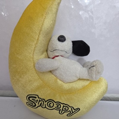 Peanuts Snoopy Hund auf dem Mond Fenstersauger weiches Plüschtier 8,5 Zoll