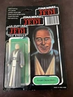 Rare Anakin Skywalker Vintage Star Wars 1983 Tri Logo Palitoy Action figure ROTJ