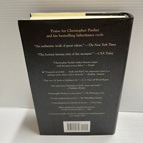 Complete Series ERAGON 1-4 by Christopher Paolini Hardcover Set Jacket FREE Ship - Picture 14 of 16