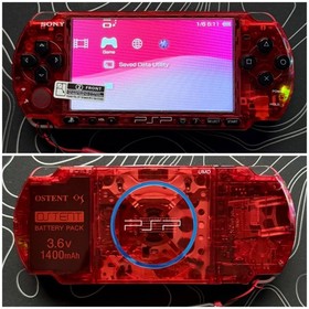 PSP 3000 Customized with IPS Screen| 1800Mah Battery| Screen Protector| Case