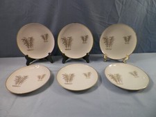 Set of 6 FUKAGAWA Arita Japan 901 Gold Bamboo Bread  Butter Plates 6 1/2" Wide