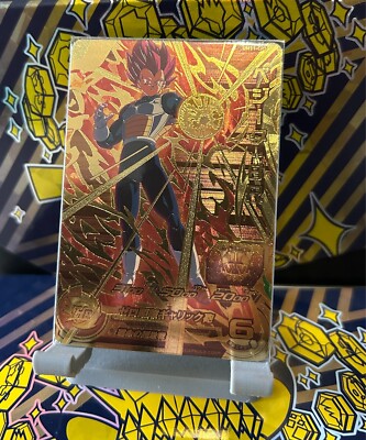 Dragon Ball Heroes Arcade UM11-CP5