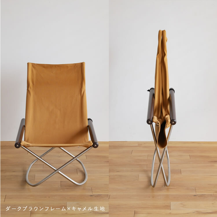 【展示品】ROCK CHAIR Bauhaus Chrome Rocker Rocking Chair Furniture Original