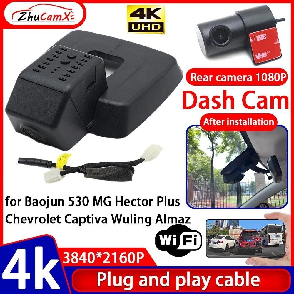 DVR Dash Cam Camera for Baojun 530 MG Hector Plus Chevrolet Captiva Wuling Almaz