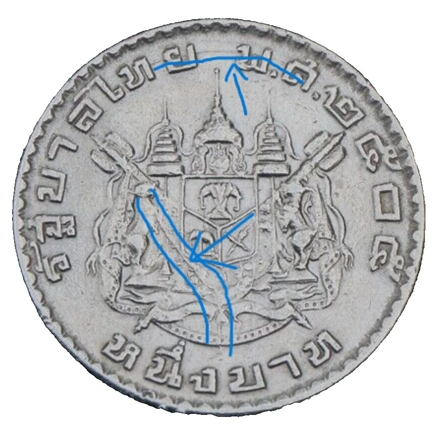 Monedas del mundo sin certificar sin graduar