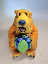 Mattel, Starbean, Pl&uuml;sch-B&auml;r im gro&szlig;en blauen Haus, H. 15 cm, mit Geschenkpaket