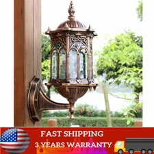 Outdoor Retro Exterior Wall Light Fixture Shade Lamp Lantern Sconce Porch Lamp