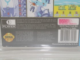 Vay 1994 Sega CD CIB Wata Graded 9.0 Near Mint!