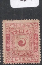 Korea SC 8 MOG (1dio)