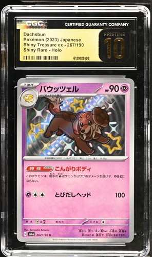 Dachsbun Baby Shiny 267/190 CGC PRISTINE 10 Shiny Treasure Graded Pokemon Slab