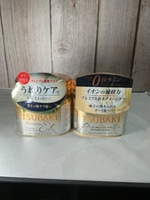 Shiseido - Tsubaki Premium EX Repair Hair Mask  2 PACK