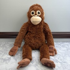IKEA DJUNGELSKOG Large Brown Monkey Plush Stuffed Animal RARE 24 Inch