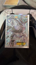 Dialga EX (Team Plasma) (99 Full Art) 99/101 Plasma Blast Holo on eBay