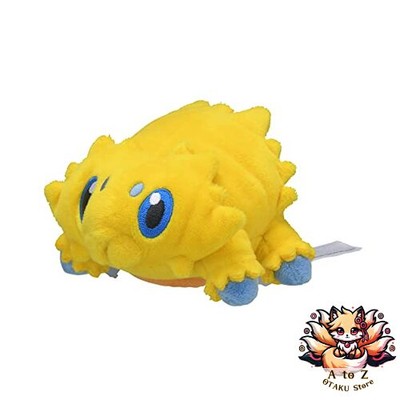 NEU Pokemon Center: Sitting Cuties: Joltik Plüsch # 595 - Generation 5-6 Zoll