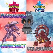 Marshadow & Genesect & Volcanion Mythical22 🔥UNTOUCHED Pokémon Sword and Shield