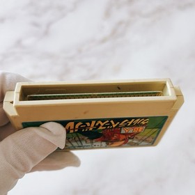 Ultra Baseball: FC NES Box & Cartridge Set, Japanese Version