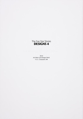 F.S.S. DESIGNS 4 覇者の贈り物 (Paperback) (UK IMPORT)