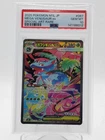 MEGA VENUSAUR EX 2025 POKEMON M1L JP SAR #087 PSA 10 Q0895