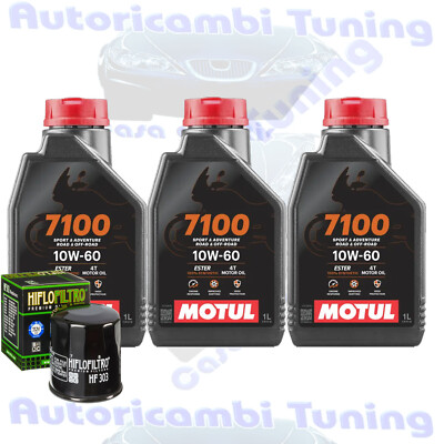 Motul 7100 10W60 Ölwechselkit Für Kawasaki ZR400 D1 Xanthus Japan